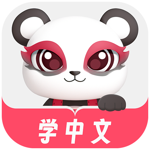 Chinesia - AI Belajar Mandarin